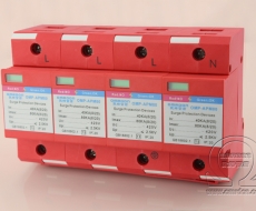 二級(jí) 80KA電涌保護(hù)器（Surge Protection Device）電源防雷器 浪涌保護(hù)器 過(guò)壓保護(hù)器