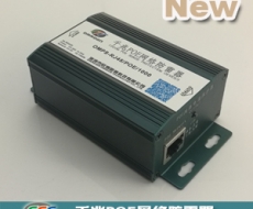 千兆POE網(wǎng)絡(luò)防雷器（1000M POE網(wǎng)絡(luò)防雷器、千兆以太網(wǎng)供電防雷器) OMPS-RJ45/POE/1000